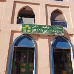 bakery Dilbar Jan photo 1