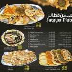 shop Taiba Pastry photo 1