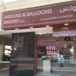 confectionery shop Ribbons & Balloons photo 1