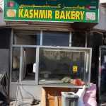 bakery Kashmir photo 1