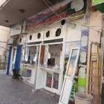 bakery Shams Hor Al Anz photo 1