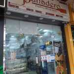 pastry shop Panadero photo 1