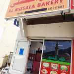 bakery Al Musala photo 1