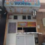 bakery Noora Saeed photo 1