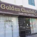 confectionery shop Golden Chariot photo 1