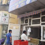 bakery Badir Saeed Saif Baker photo 1