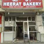 bakery Heerat photo 1