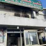 bakery Shuaa Al Madeena photo 1