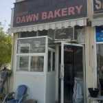 bakery Dawn photo 1