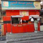 bakery Najmat Al Heer photo 1