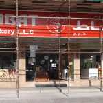 Al Rabat Sweets & Bakery photo 1