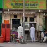 bakery Al Mushtarak photo 1