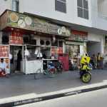 bakery Haj Ali Mohd photo 1