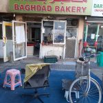 bakery Baghdad photo 1