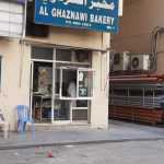 bakery Al Gaznawi photo 1