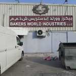 Bakers World Industries photo 1