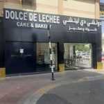 shop Dolce De Lechee Cake & Bakery photo 1