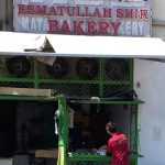 bakery Esmatullah Shir photo 1